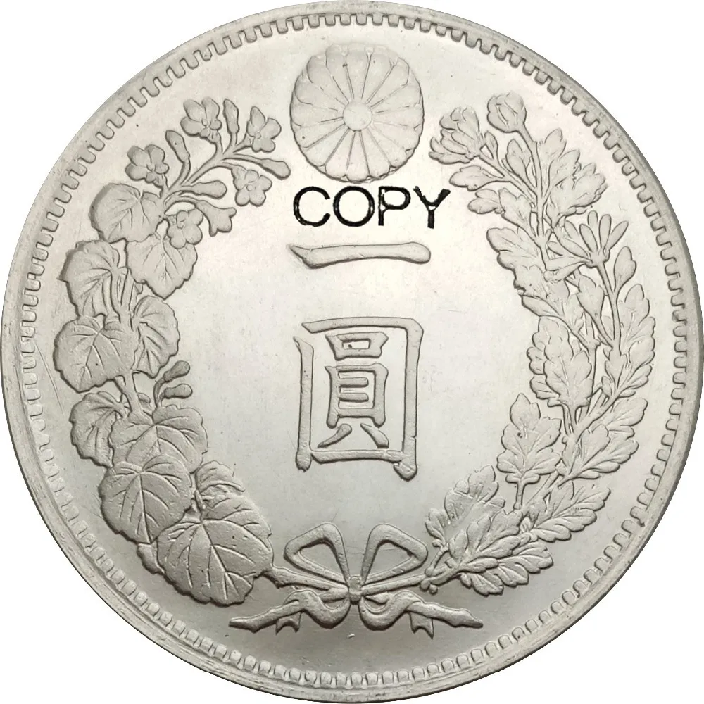 Копия монет из серебра 1874 пробы 1 Йен Мэйдзи дракон 7 лет 90% | Дом и сад