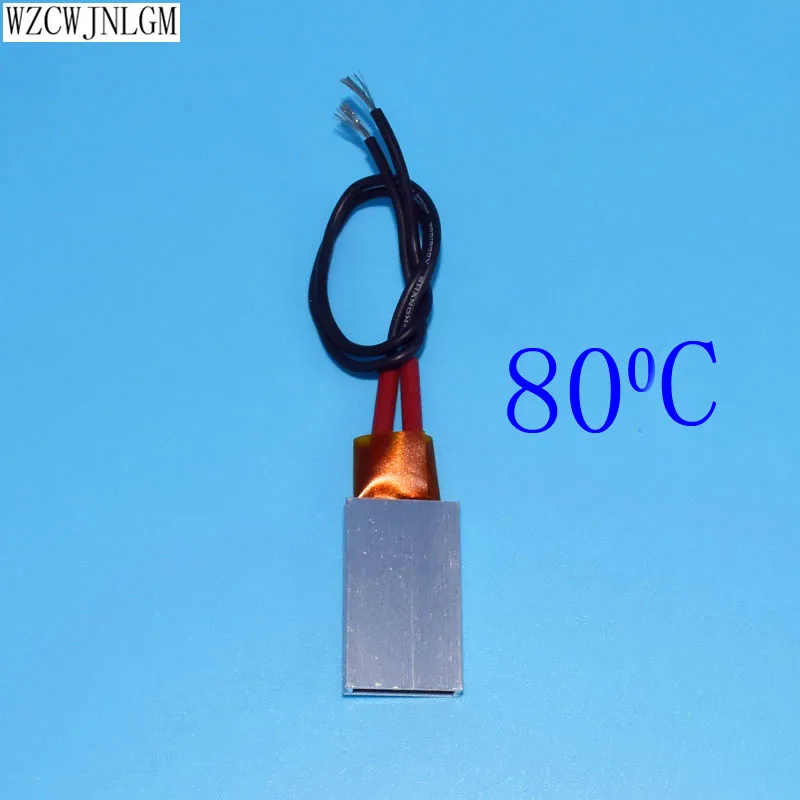80 degree 12V Ptc нагреватель Нагревательный элемент фен для волос аксессуары бигуди нагреватель 80/120/220 градусов Цельсия нагреватель воздуха на дизельном топливе, 1 шт - Цвет: 80 degree