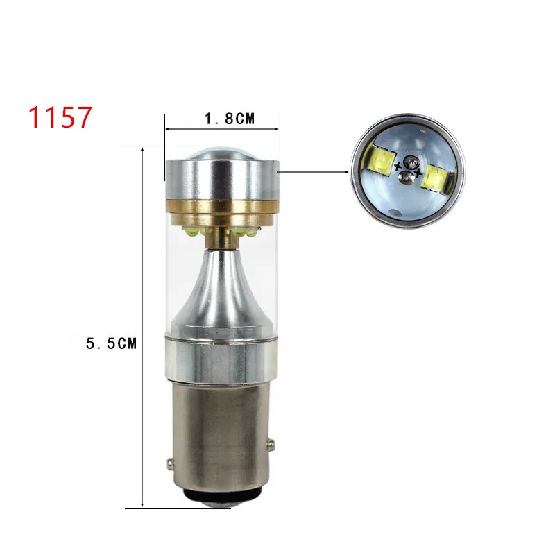 2x30 Вт 6 SMD 1156 1157 H1 H3 H4 H7 H8 Автомобильный светодиодный супер яркий свет высокой