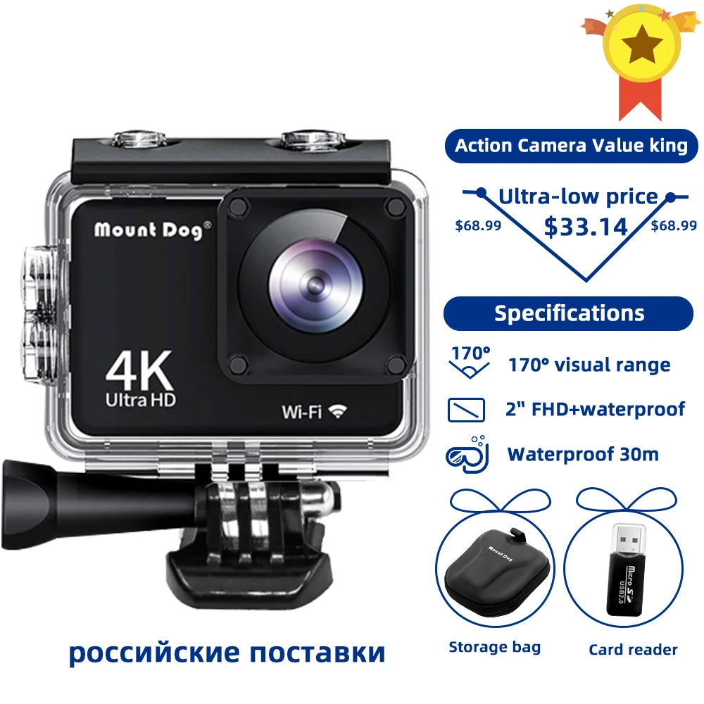 Go Pro Аксессуары Ultra HD 4K Спортивная экшн-видеокамера WiFi 30fps 170D Водонепроницаемая