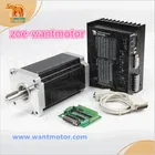Высокое качество! Nema 42 Wantai шаговый двигатель 110BYGH201-001 4200oz-in 8A и драйвер DQ2722MA 220V 7.0A 300Micro