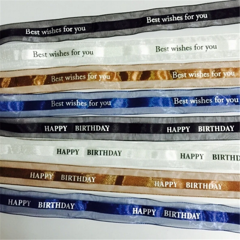 Новый год Корейская версия с днем рождения лента для выпекания пирогов