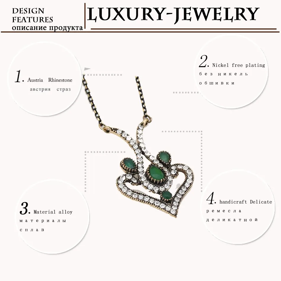 Женское ожерелье с подвеской в виде сердца под античное золото|bijoux fashion|floral