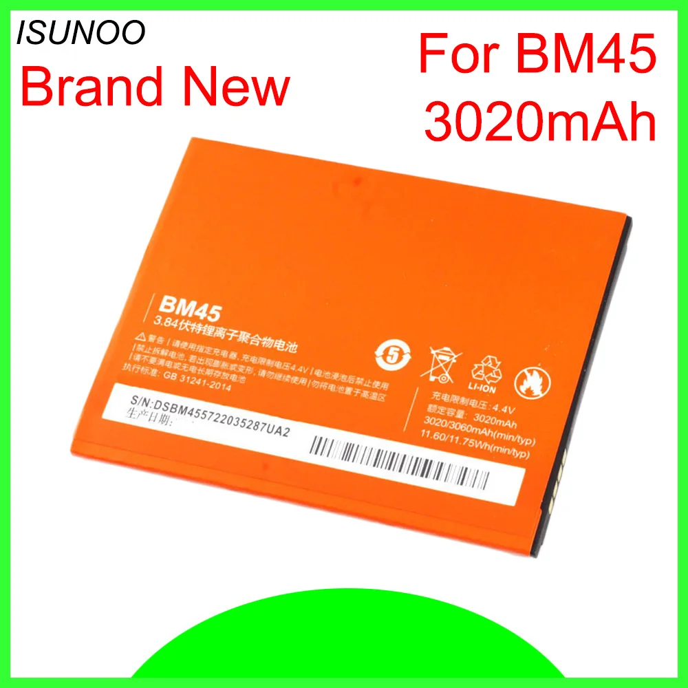 5 шт./лот BM45 BM 45 сменный литий-полимерный аккумулятор для Xiaomi Hongmi Red Rice Redmi Note 2 Note2 3020