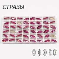 ctpa3bi fuchsia stones sew on rhinestone glass crystal with goldsilver setting strass diamond diy wedding dress decoration