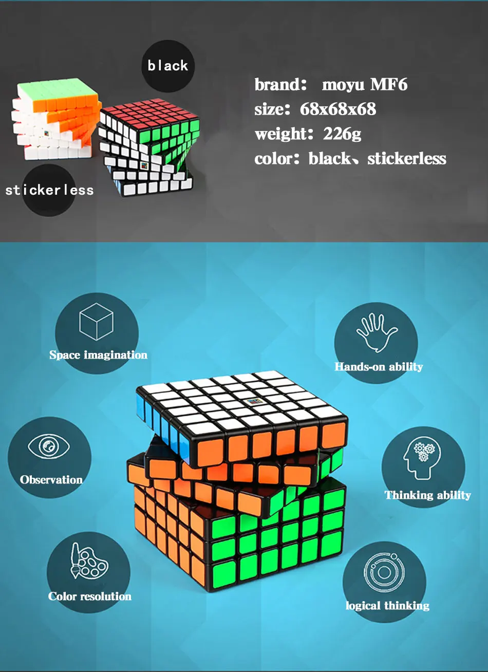 MOYU MF6, магический скоростной кубик, Mofangjiaoshi, 6x6x6, профессиональные пазлы, кубики, развивающие игрушки для детей
