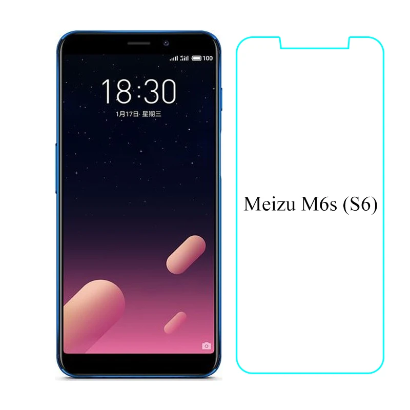 Meizu M6s стекло закаленное защитное для экрана Ультра прозрачное тонкое 5 7 &quotне
