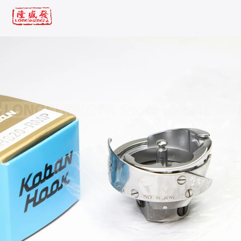 6 шт KHS20 RMP KOBAN поворотный Челнок для Tajima Barudan SWF Melco TOYOTA Feiya ZGM вышивальная машина