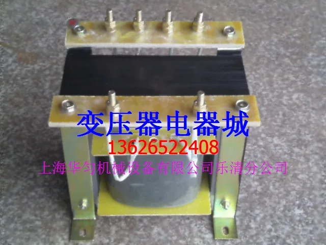 

BK-1500VA трансформатор 220В 220В трансформатор BK трансформатор