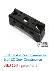 LESU Металл тяжелое оборудование стойка Нижняя короткий луч 1/14 Bz RC тягач TH02286