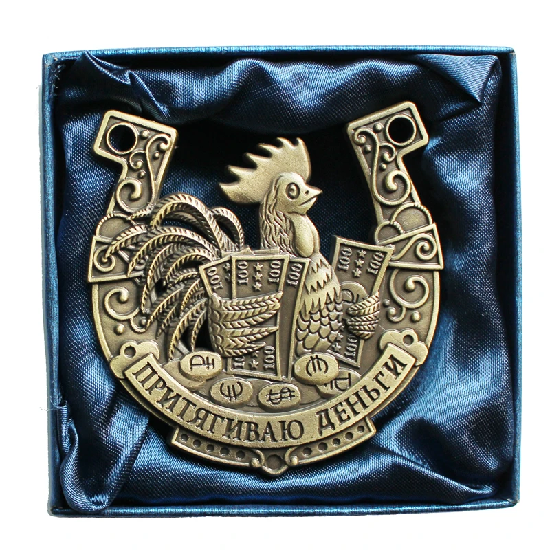 2017 подарок на Новый год под старину изделия из металла животных подковы для