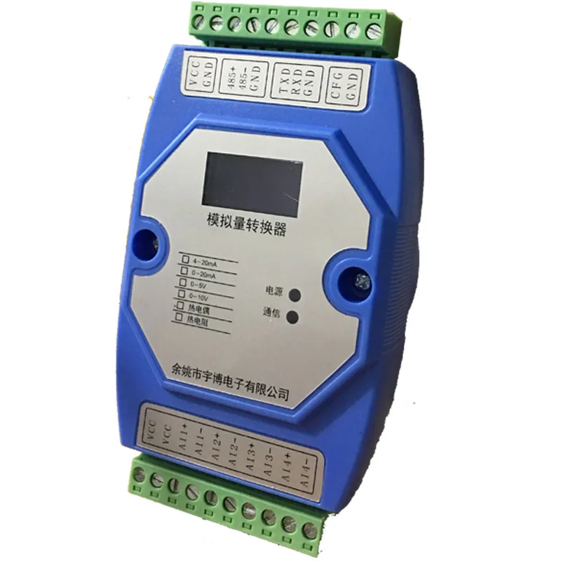4 20mA RS485 0 10 В канальный аналоговый модуль сбора RS485/232 MODBUS RT|Интегральные схемы| |