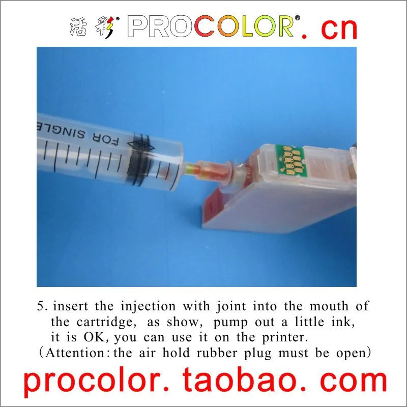 PROCOLOR XP 176/177/178 СНПЧ чернила пополнение краска специально для EPSON 225 XP225 30/XP 102/XP 202/XP 302