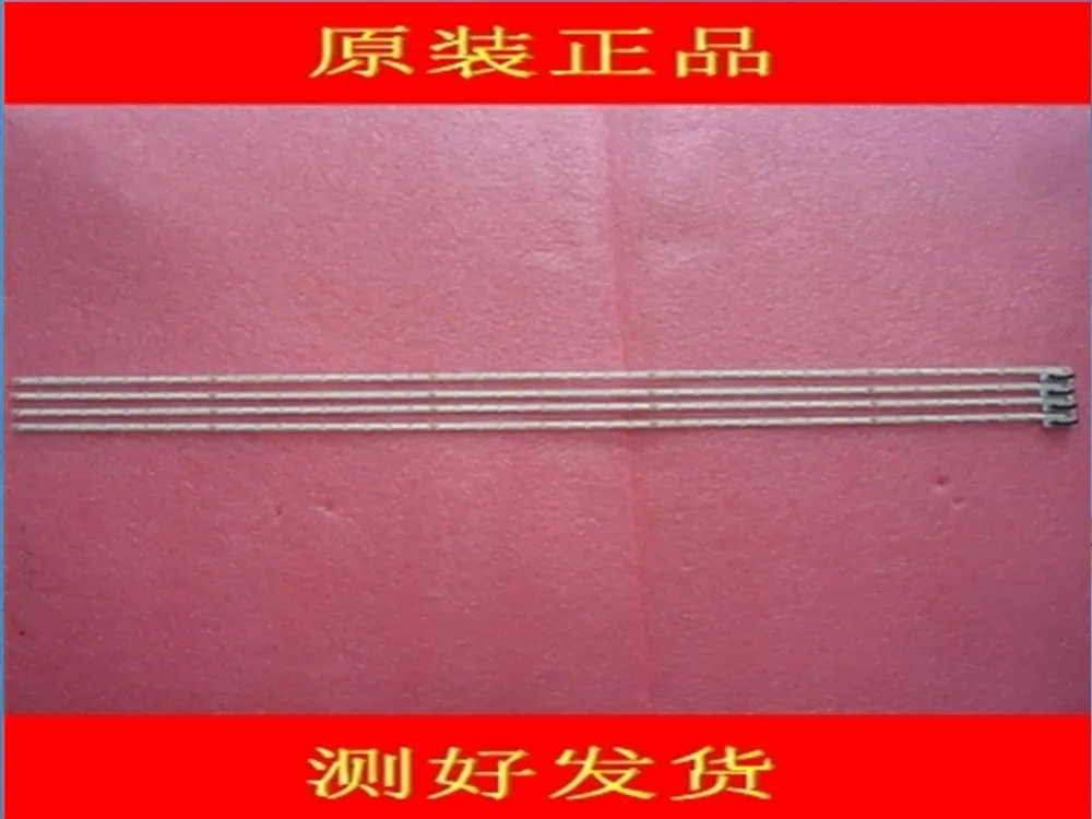 

1 PCS 40"V400DK1-KS1 LED backlight bar V400D1-KS1-TLEM1 =V400D1-KS1-TLEM2 48 LEDs 490MM