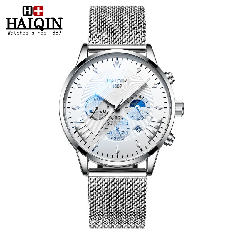 Silver white HAIQIN модные бизнес Топ брендовые Роскошные мужские часы с сетчатым РЕМЕШКОМ НАРУЧНЫЕ ЧАСЫ Мужские кварцевые часы Reloj hombres Новинка - Цвет: Silver white
