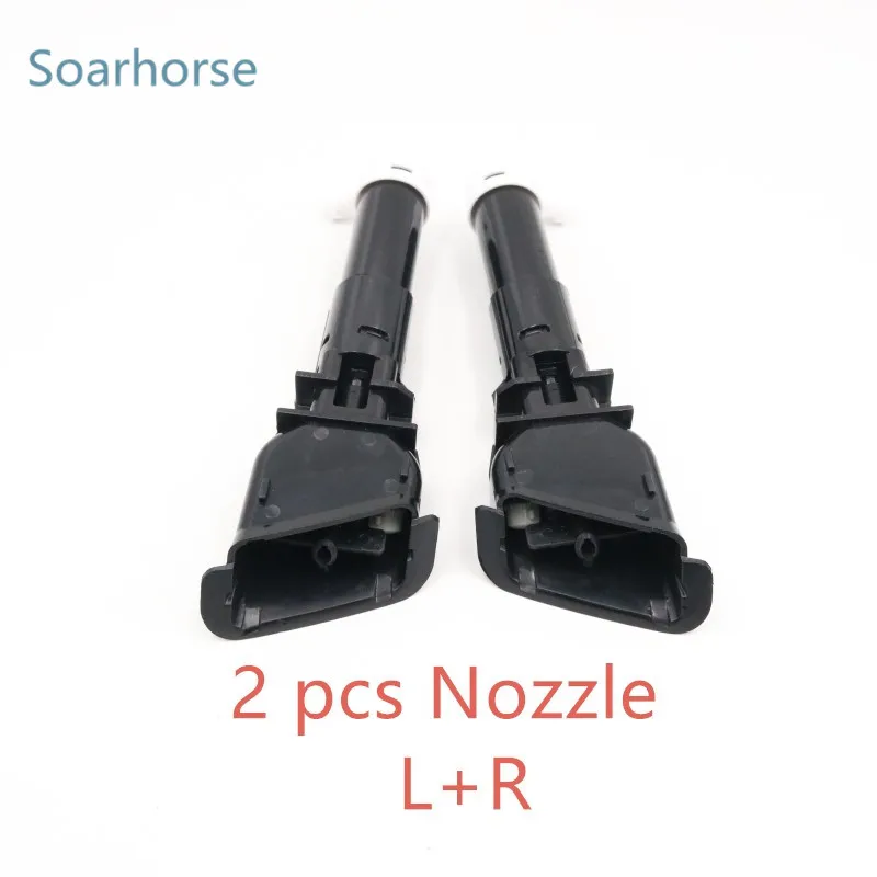 2 Pcs washer nozzle Автомобильные фары распылитель для омывателя насадка с крышкой Кепки для Mitsubishi ASX 2010 2011 2012 2013 - Цвет: 2 Pcs washer nozzle