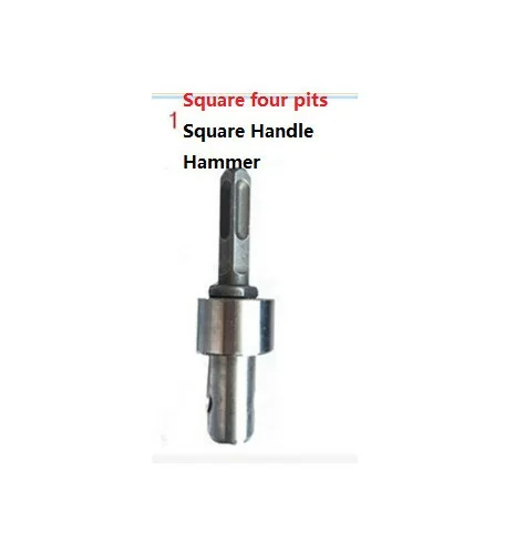 4 Square Pits Режим 2 круглых ямы, 4 квадратных ямы адаптер для электрического молотка передачи на земляной шнек; адаптер подключения для бура воды к шнеку - Цвет: 4 Square Pits