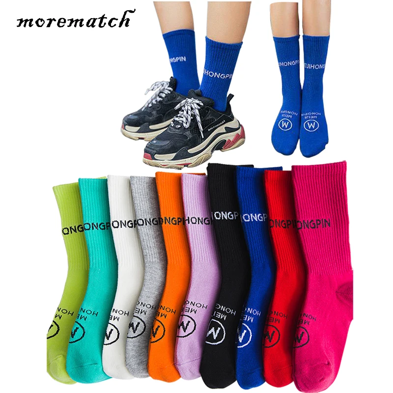 

Morematch 1 Pair Women Pile Heap Sock Letters Cotton Socks Streetwear Skateboard Candy Colors Socks 10 Colors Optional