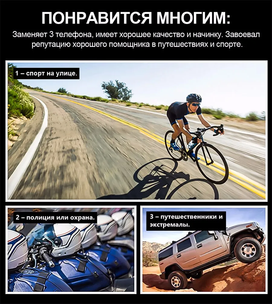 3 sim-карты телефон cectdigi T19 3D стерео Динамик Открытый прочный мобильный телефон Запасные Аккумуляторы для телефонов Беспроводной fm 16:9 HD русский клавиатура телефон