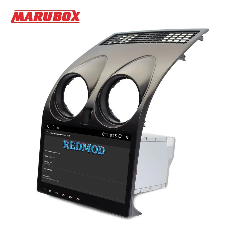 MARUBOX новая система 2Din Android 8 1 для Nissan Qashqai Dualis 2007 2008 2014 Автомобильный