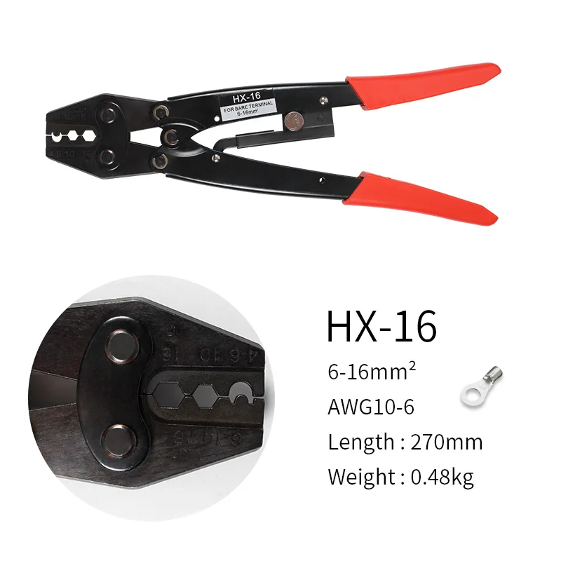 HX-16 DRH-6 в японском стиле 0,5-5,5 мм 50Amp Антикоррозийная энергосберегающая трещотка кабель обжимная Клемма круглогубцы резак фитинг - Цвет: HX-16