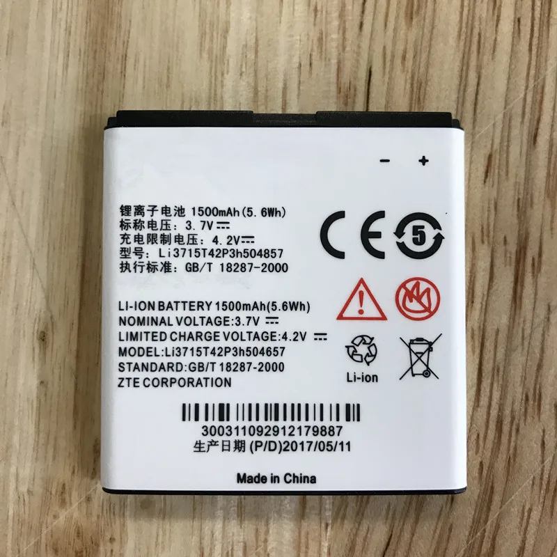 ZDONG Высококачественный аккумулятор Li3715T42P3h504857 для ZTE V768 CONCORD 3G U830 U812 V768C V760 U880S N788 U788