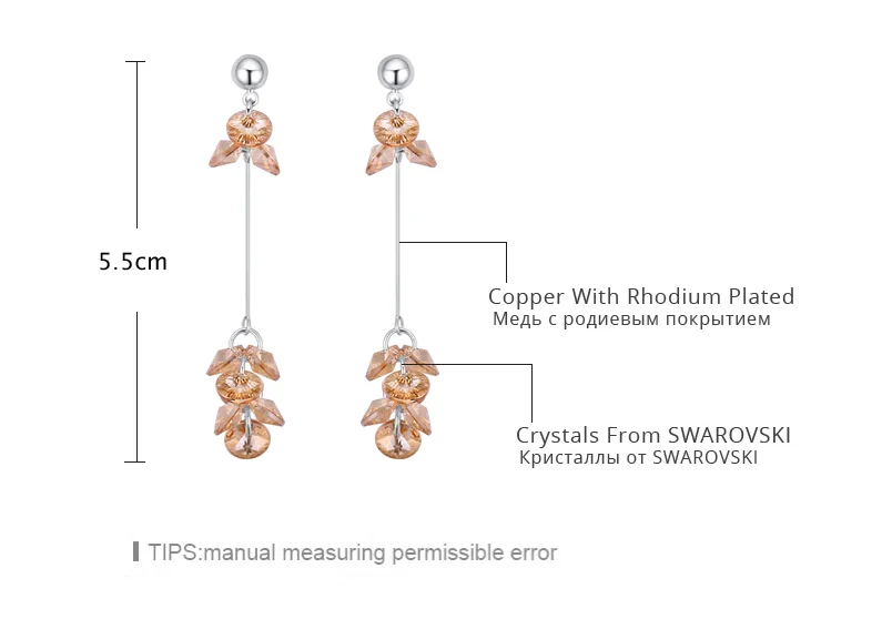 2018 новый темперамент кристаллами от Сваровски круглый длинная цепь кисточкой