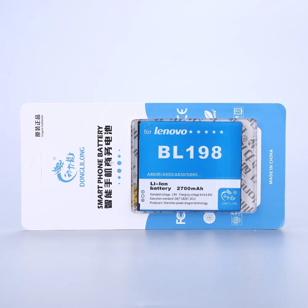 Аккумулятор BL198 для Lenovo A860E/S890/A850/A830/S880 аккумулятор 2700 мАч Donglilong | Мобильные