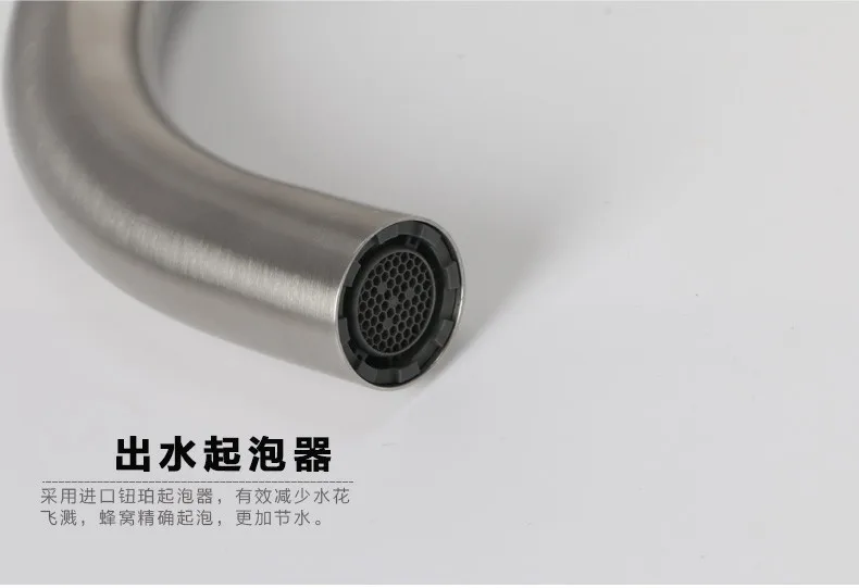 Бесплатная доставка кухонный кран из нержавеющей стали 304 с одной ручкой