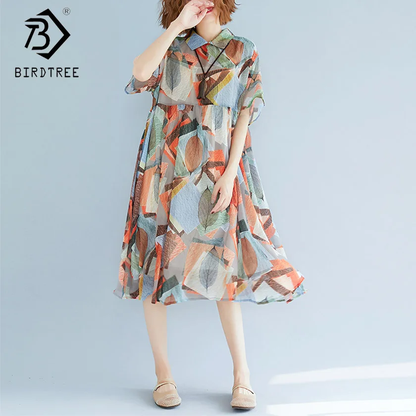 Летние Для женщин Print Draped листьев свободные шифоновое пляжное платье отложным