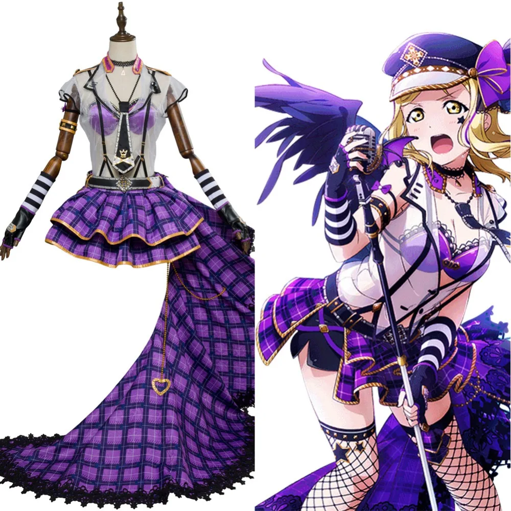 Love Live! Солнечный свет! Мари охара костюм для косплея в стиле панк рок|Костюмы