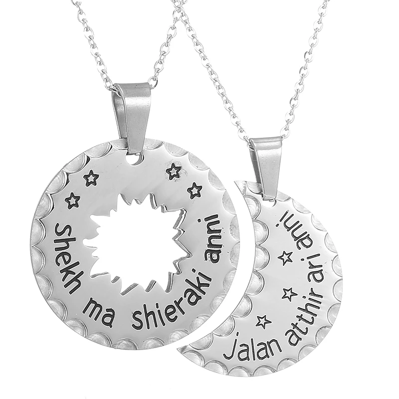 Исламский мусульманский Модные солнцезащитные очки в стиле ретро с изображением