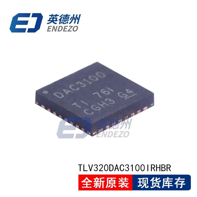 

Original Product OPA2343EA RTL8211EG-VB-CG TDA7266D13TR INA196AIDBVR SN65HVD1781DR TLV320DAC3100IRHBR