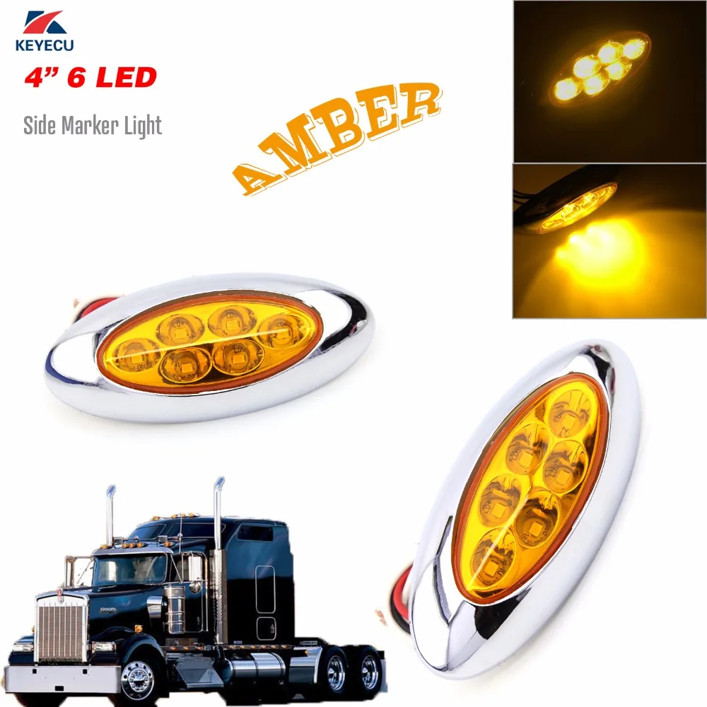 Яркий Овальный габаритный фсветильник рь Keyecu оранжевая лампа 4 дюйма 6