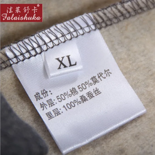 Комплект мужского термобелья из двух предметов Теплый Бархатный топ с длинным