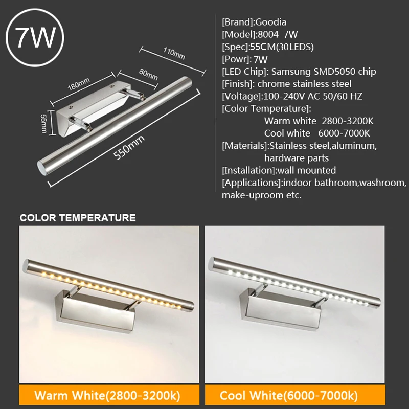 7 Вт LED Ванная комната макияж Настенные светильники Кабинета зеркало изображения