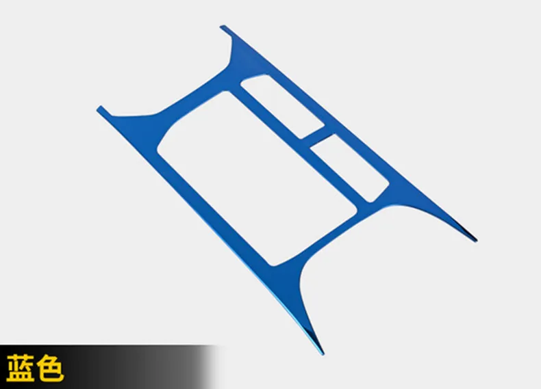 Внутренняя отделка из нержавеющей стали для автомобиля с декоративной рамой