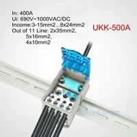 500a din rail 1 in many output terminal block for distribution box universal power junction box electric wire connector ukk500a