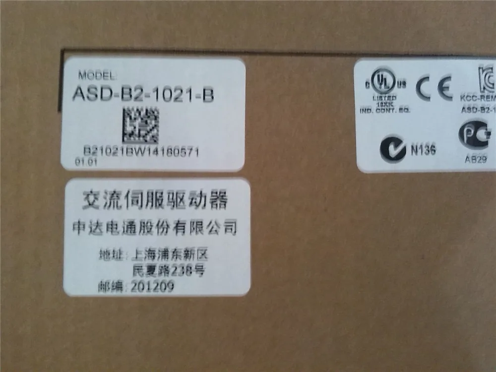 

New Delta 1KW servo motor ECMA-E21310RS with good price