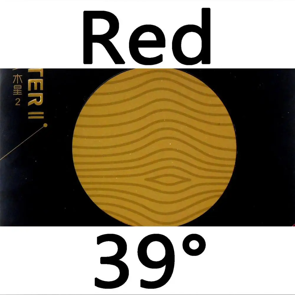 red H39 Galaxy Yinhe JUPITER II TACKY Pips-в настольном теннисе резина с оранжевой губкой - Цвет: red H39
