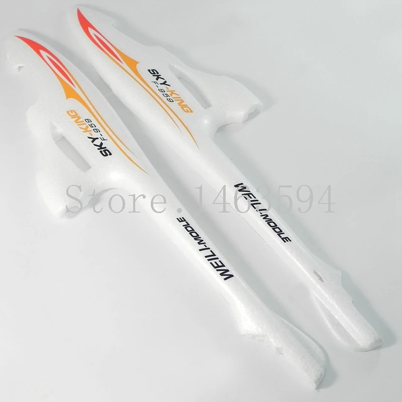 Бесплатная доставка Sky king WLtoys F959S F959 XK A100 запасные части для радиоуправляемого