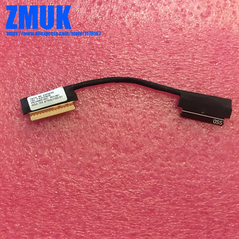 Кабель-адаптер M.2 SSD для Lenovo ThinkPad серии T570, P/N 01ER035 450.0AB05.0001