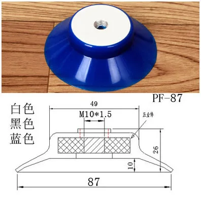 Blue suction cup 87m Инструмент для ремонта экрана телевизора ЖК-экран Вакуумная чашка экран инструмент для разделения выдвижной 2 кнопки 4 присоски Телескопический диапазон: 580-930 мм - Цвет: Blue suction cup 87m