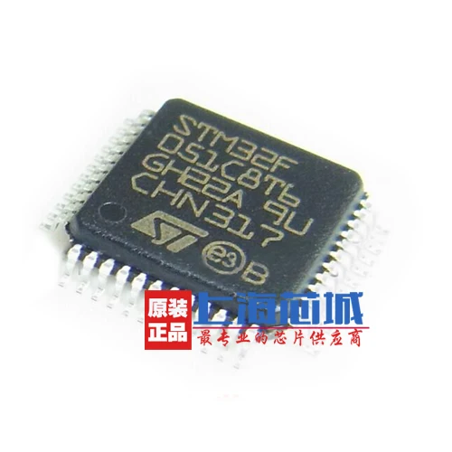 M32F051C8T6 LQFP48 |