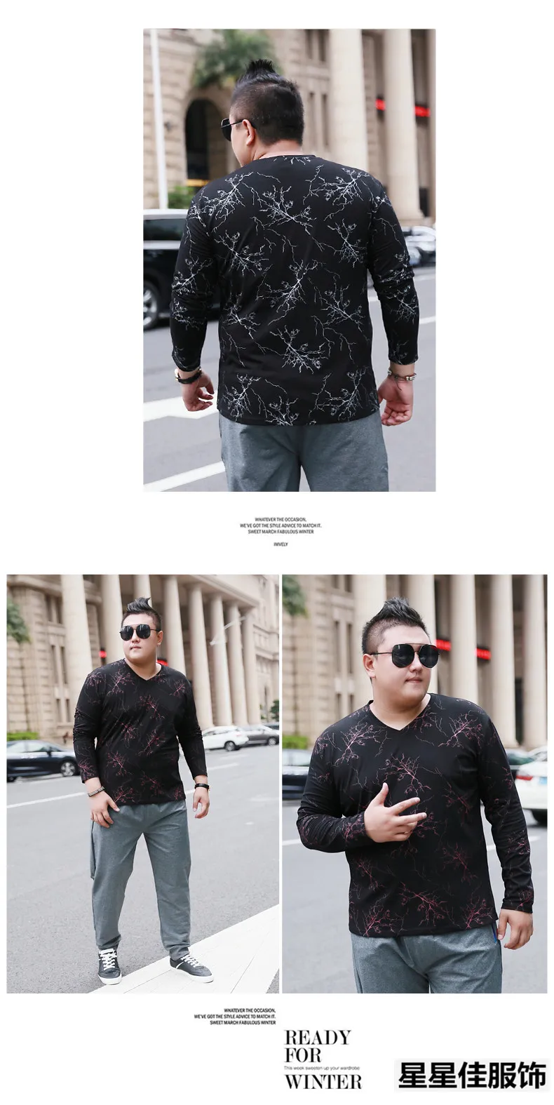 Большие размеры 10XL 8XL 6XL 5XL качества Длинные рукава футболки Мужская Известный Бренд одежда футболка с принтом Мужской стрейч футболка для мужчин