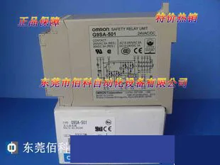 

Новое оригинальное подлинное реле безопасности G9SA-501 AC/DC24V