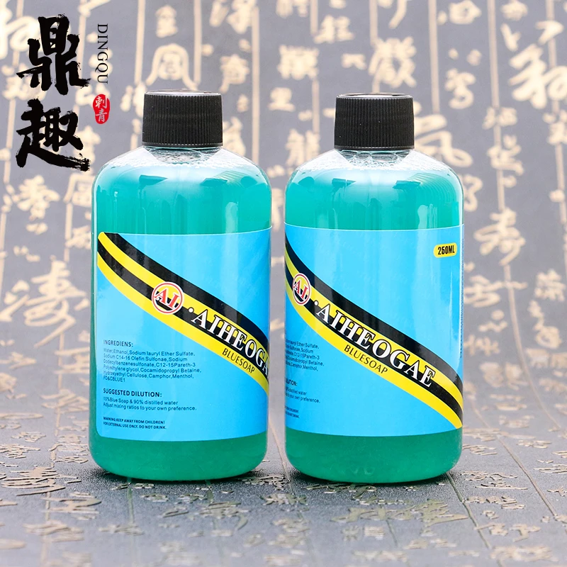 Профессиональные 250 мл Переводные и чистящие татуировки в бутылках набор для