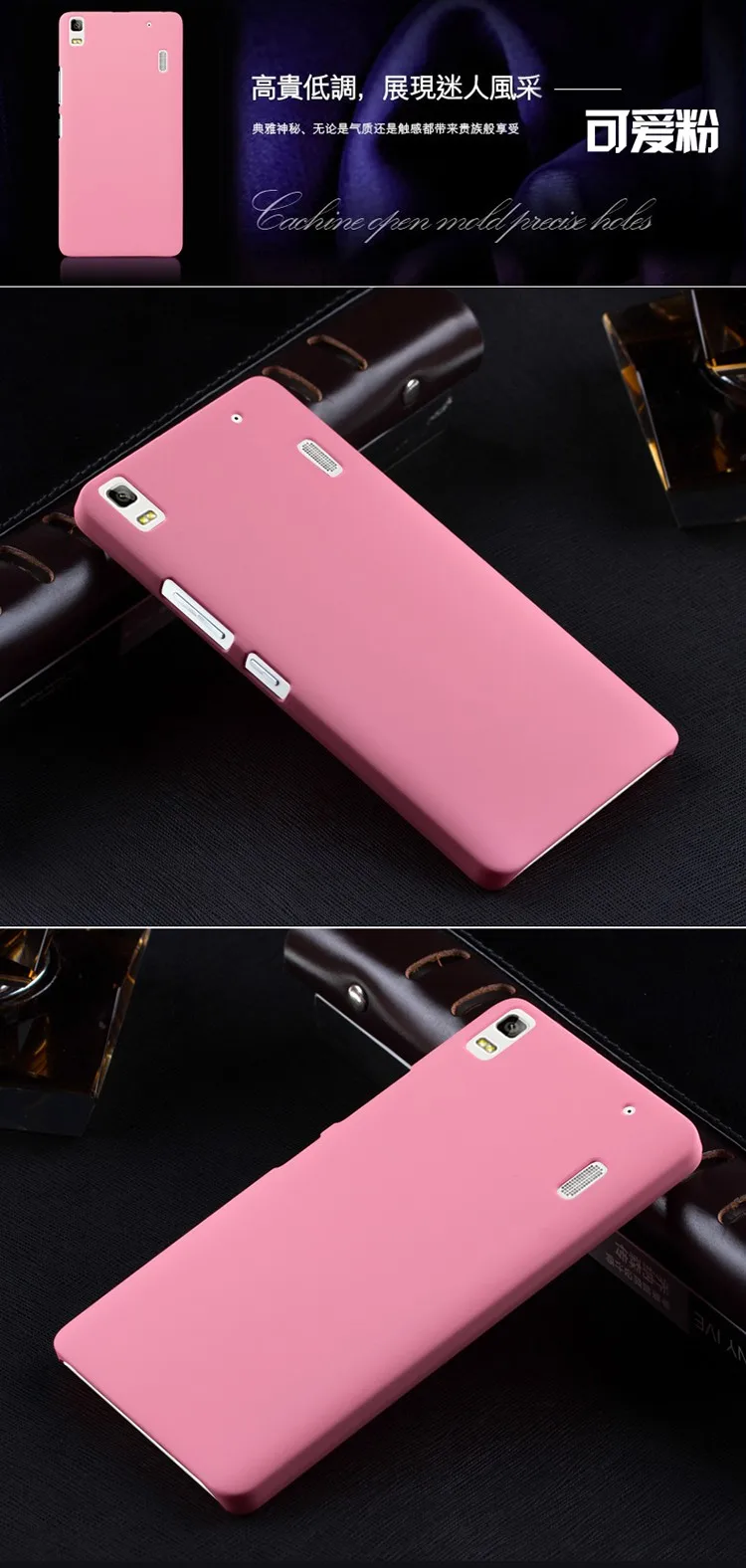 Матовая Пластик Coque 5.5For lenovo K3 Примечание чехол для lenovo K3 Примечание K50-T5 K50 телефона чехол-лента на заднюю панель