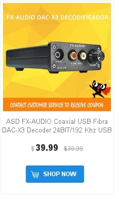 Маленький медведь T8 усилитель проигрыватель мм MC Phono RIAA предусилитель Hifi Стерео предусилитель Phono усилитель звука для динамиков горячая распродажа