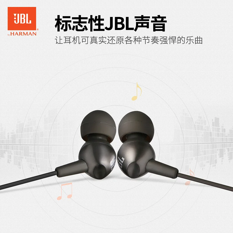 C200SI In ear Earphones Phone Mobile Telephone Headset with Mic music Earphone | Электроника